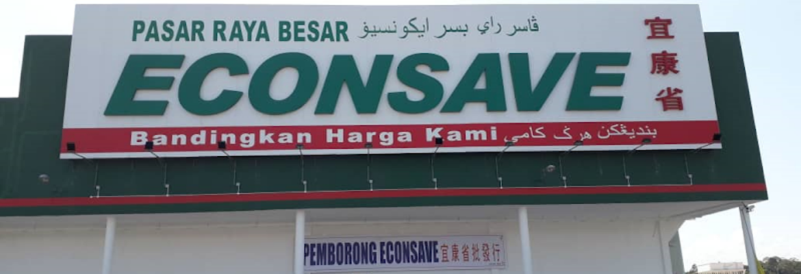 Econsave Jengka (Hypermarket – Wholesale)