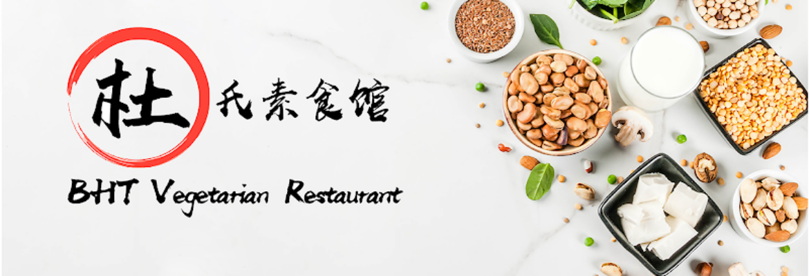 BHT VEGETARIAN RESTAURANT