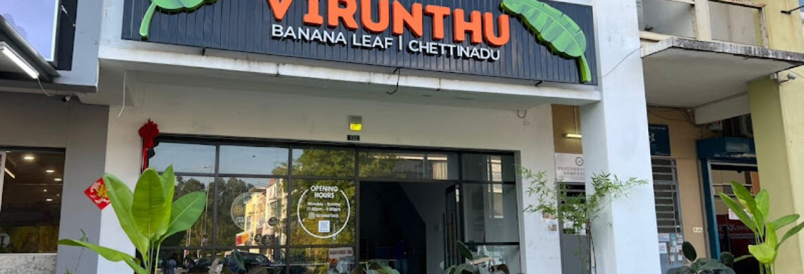 Virunthu Restaurant