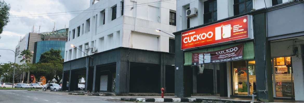 Cuckoo Miri Agency