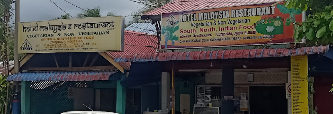 Hotel Malaysia Restaurant