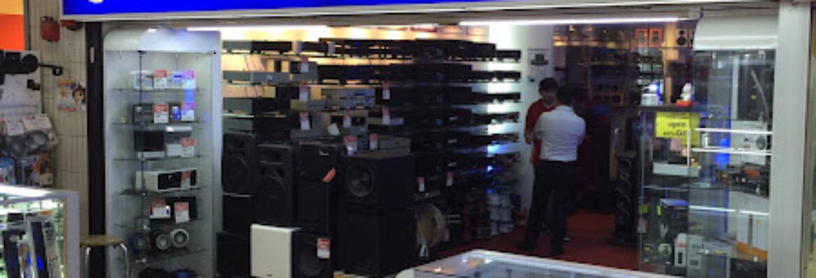 City Electronics Emporium Pte Ltd