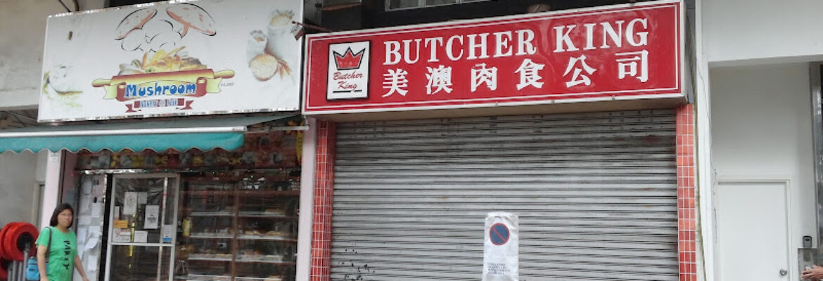 Butcher King