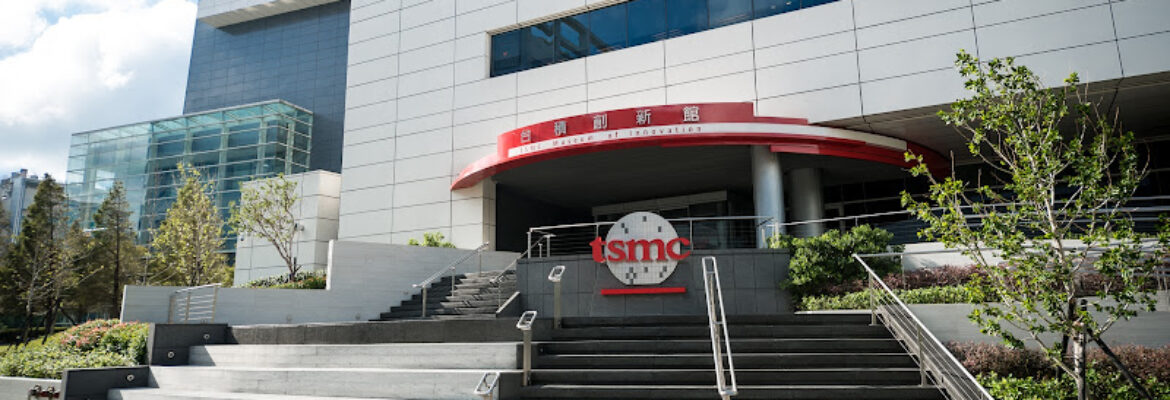 TSMC Museum of Innovation