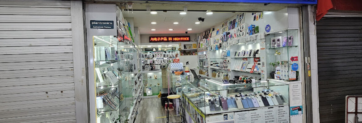 Extreme Evolution Handphone Shop