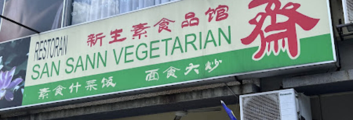 新生素食品馆 San Sann Vegetarian (Kuchai Lama)