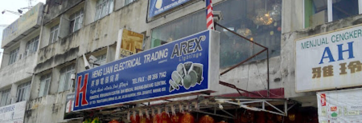 Heng Lian Electrical Trading