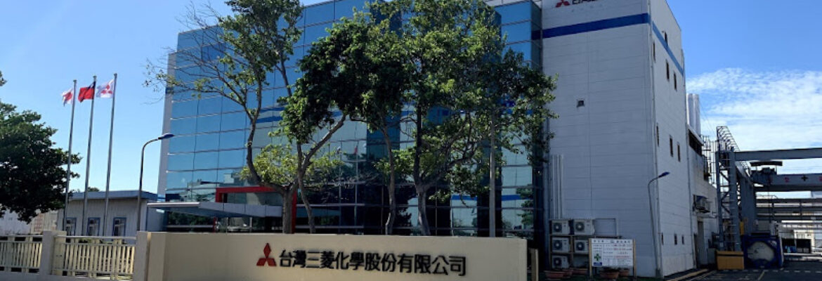 Mitsubishi Chemical Taiwan Co., Ltd.