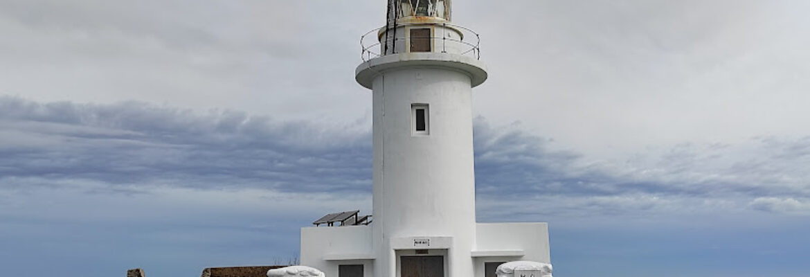 Huayu Lighthouse