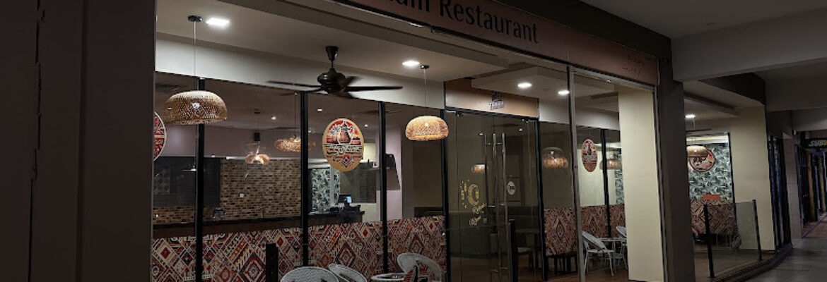 Tamam Sudanese Restaurant