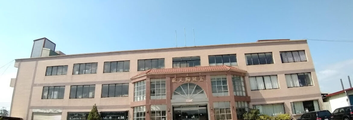 Hong Bo Ceramics Factory