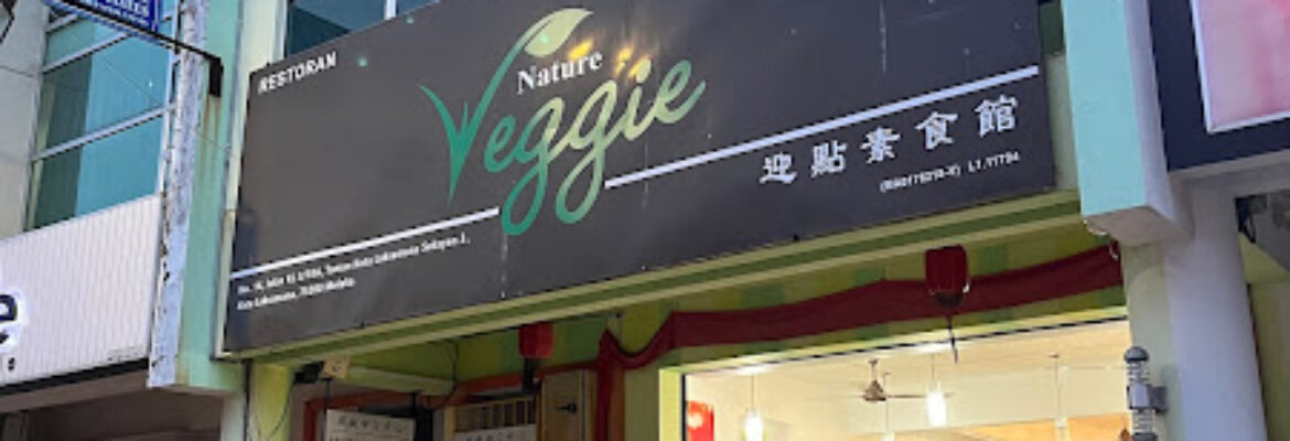 Nature Veggie 迎點素食