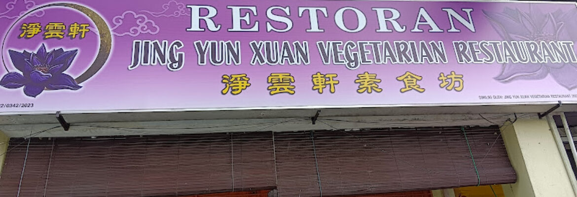 Jing Yun Xuan Vegetarian