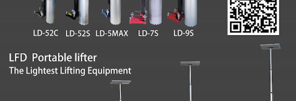 立豐達實業有限公司 LFD Portable lifter Powertools 電動工具