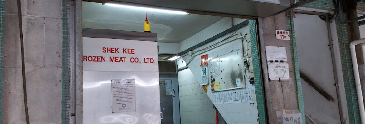 Shek Kee Frozen Meat Company Ltd.