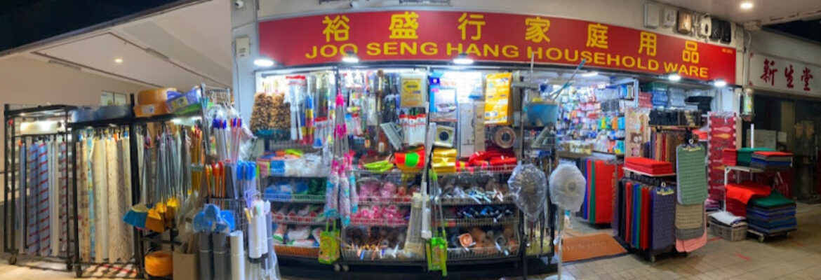 Joo Seng Hang Household Ware