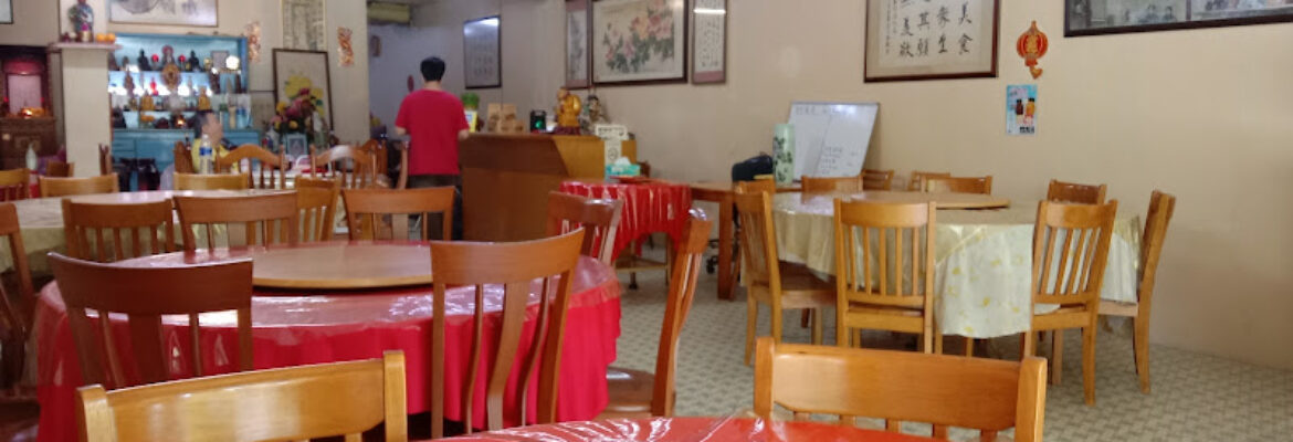 Zhu Yuan Vegetarian Restaurant