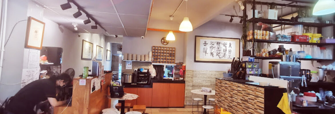 Jujube Vegetarian House – Subang Jaya SS14