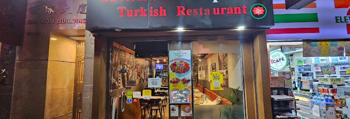 Istanbul Express Turkish Restaurant