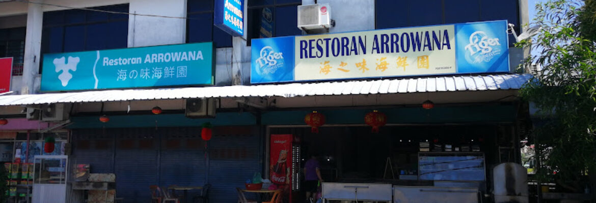 Restoran Arrowana