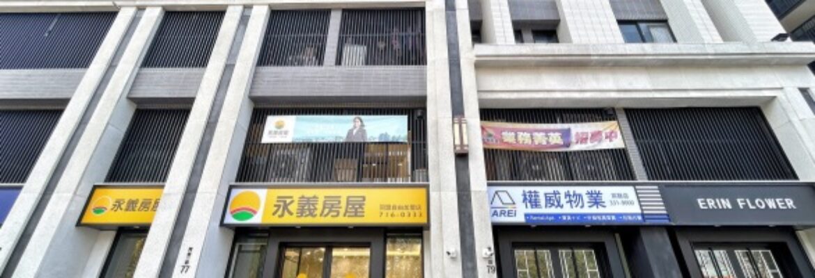 權威物業外商企業租賃公司Arei Real Estate-Rental apartment