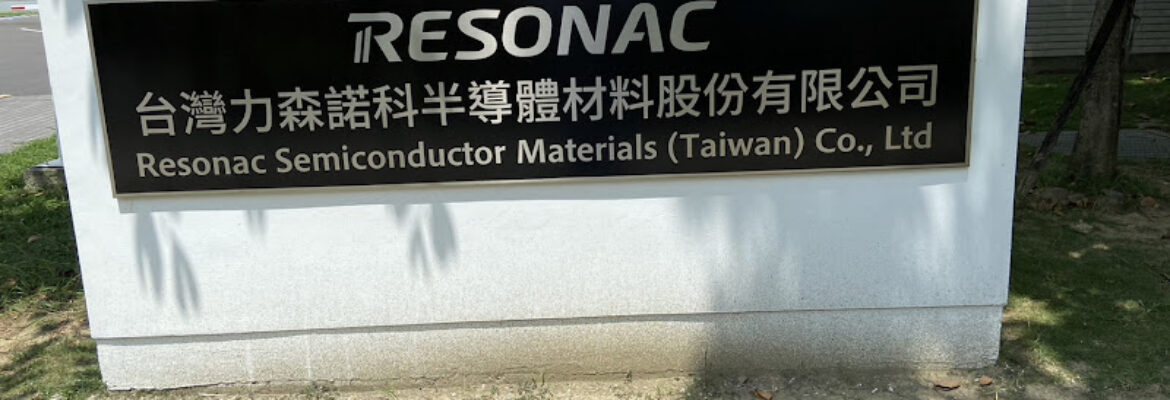 Resonac Semiconductor Materials (Taiwan)