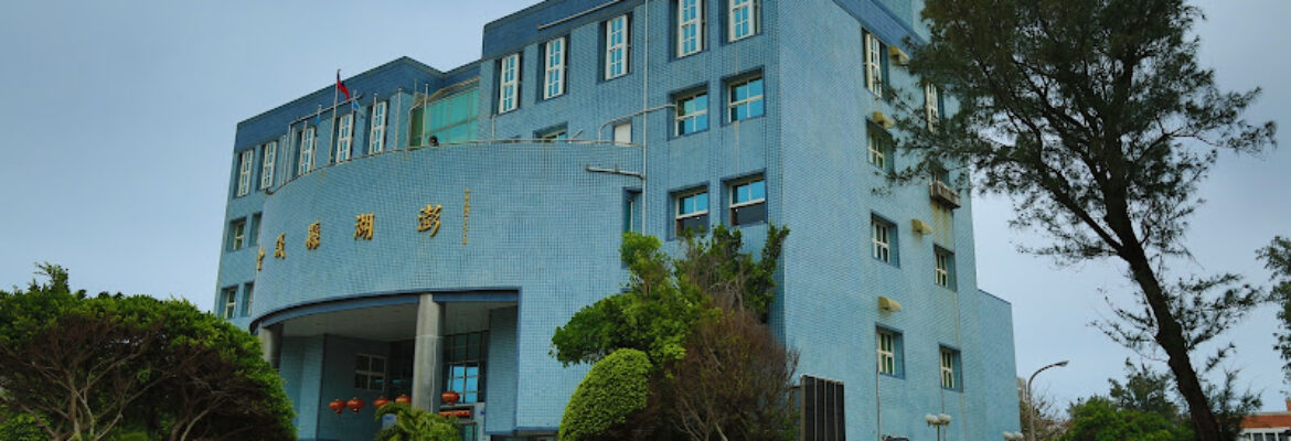 Penghu County Council