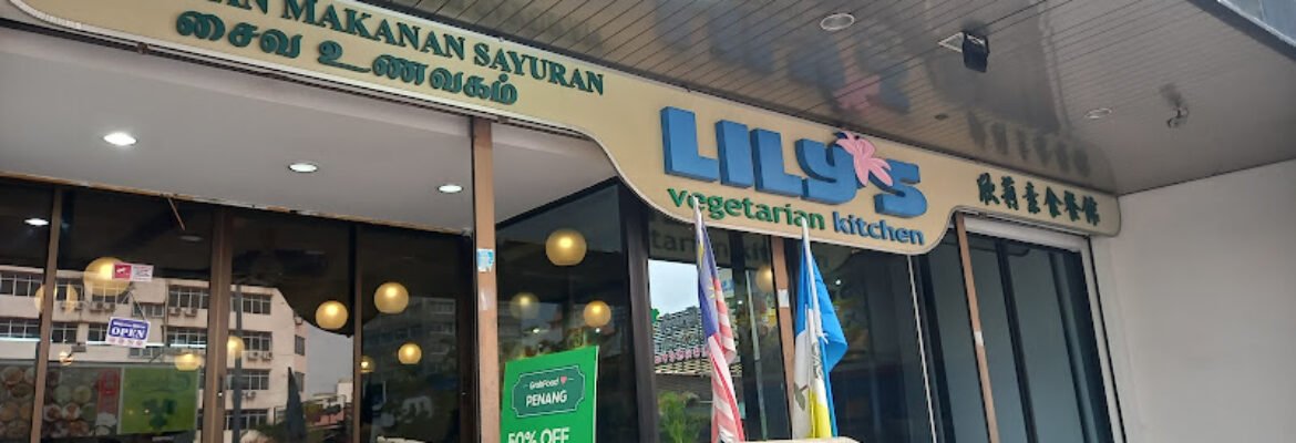 Lily’s Vegetarian Kitchen