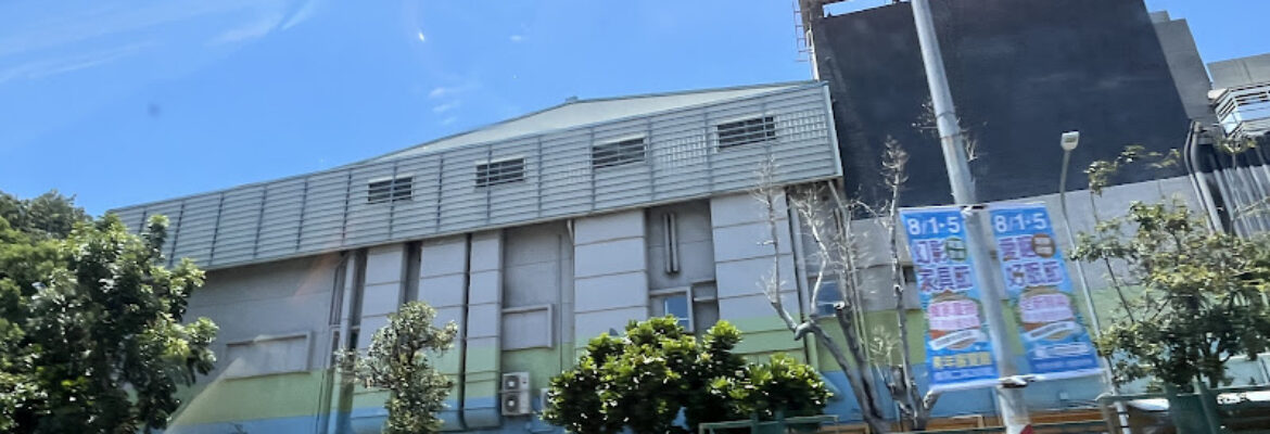 Taiwan NXP Semiconductors Co., Ltd.