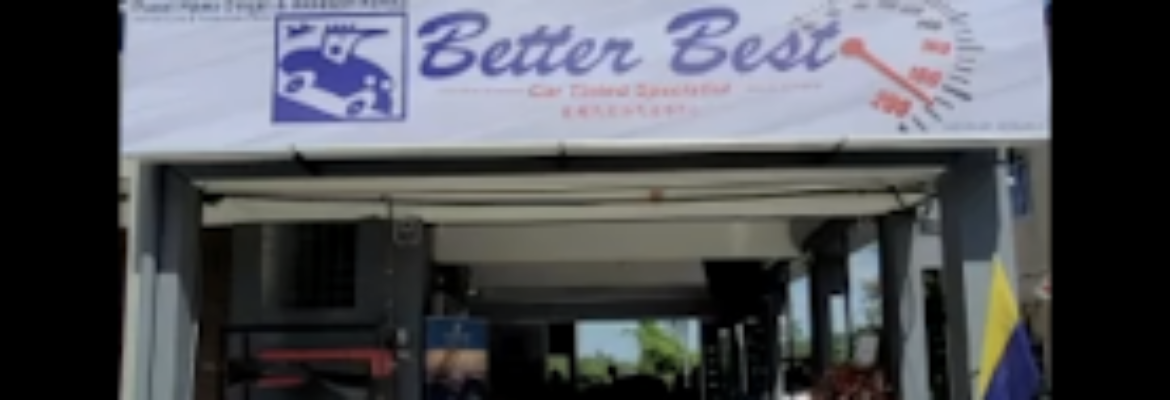 Better Best Seriab