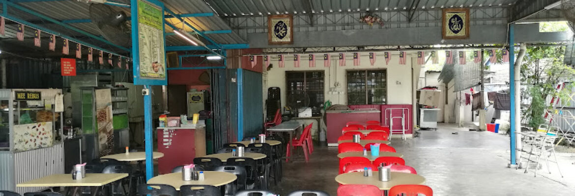 Restaurant Rahman HjAmir