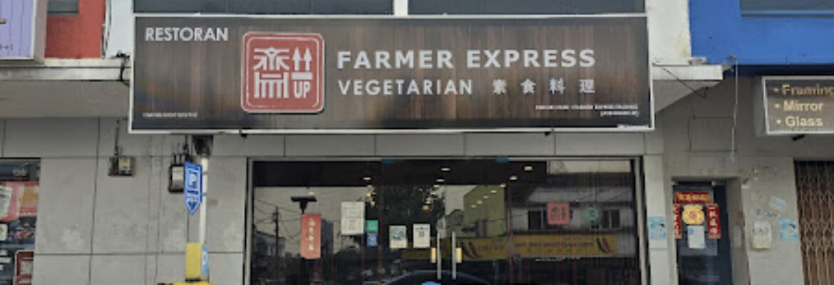 Zhai Up Farmer Express Vegetarian Restaurant