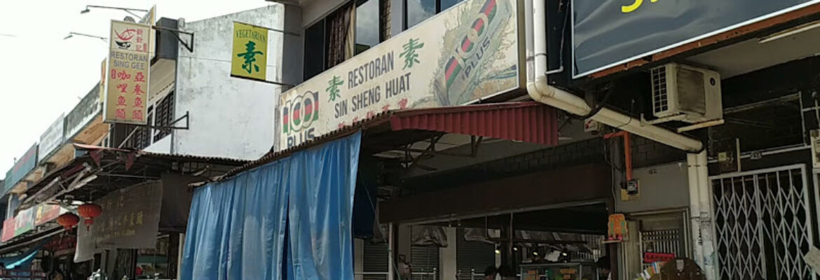 Restoran Sin Sheng Huat Vegetrain