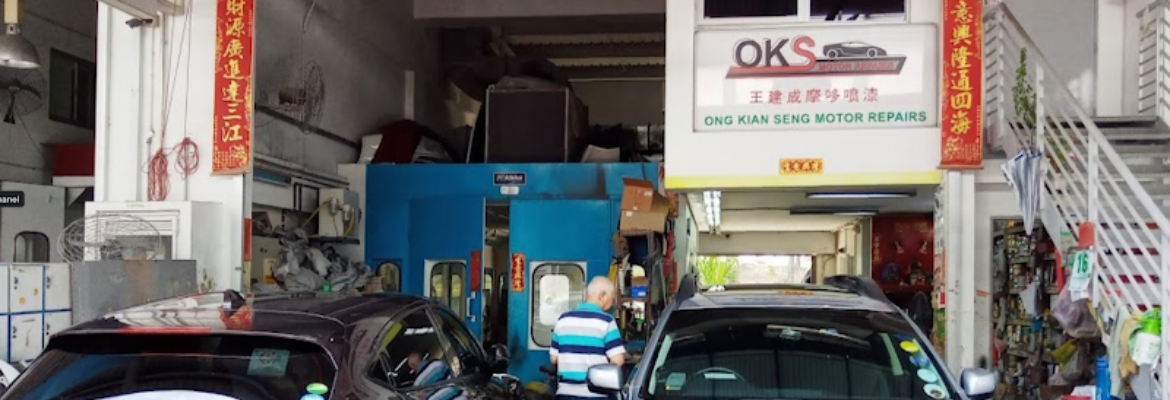 Ong Kian Seng Motor Repairs