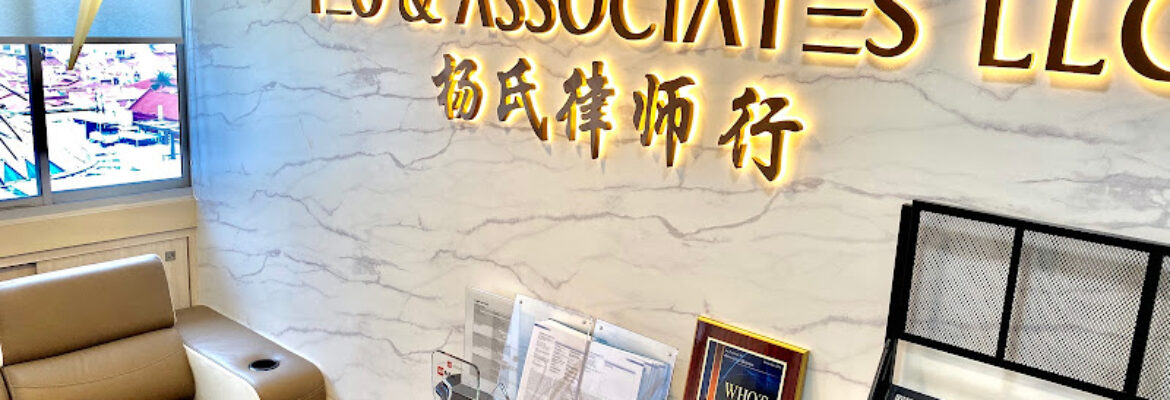 Yeo & Associates LLC