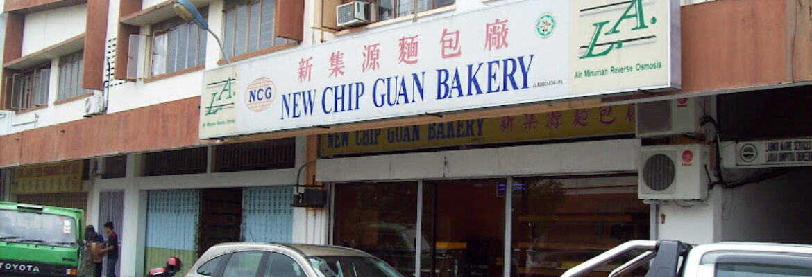 New Chip Guan Bakery