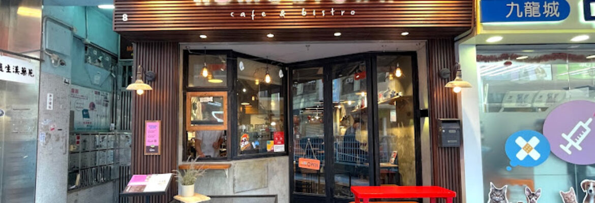 HOMEBROWN Café & Bistro (gladys estate coffee)