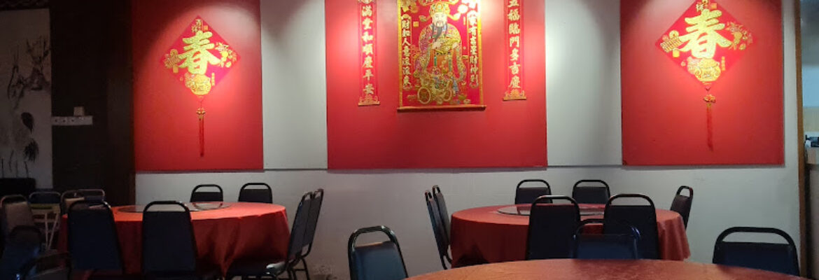 Yiqinyuan Vegetarian Restaurant 怡沁園素食館