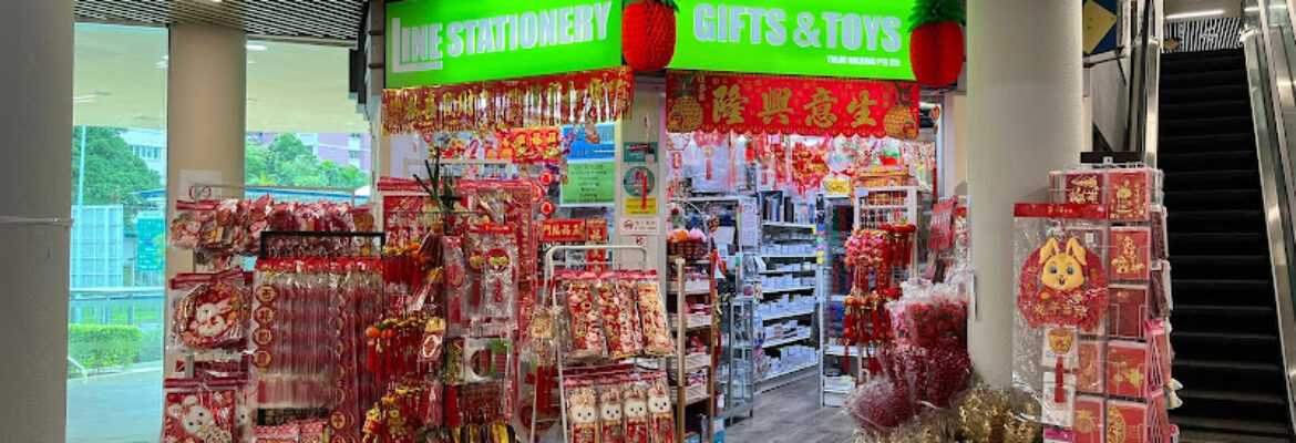 Line Stationery Gifts & Toys