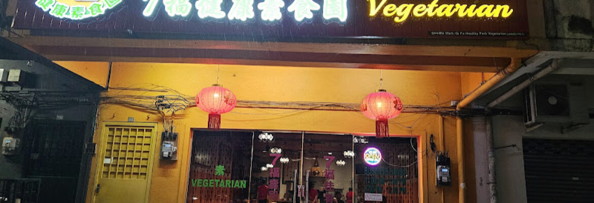 Qi Fu Healthy Park Vegetarian