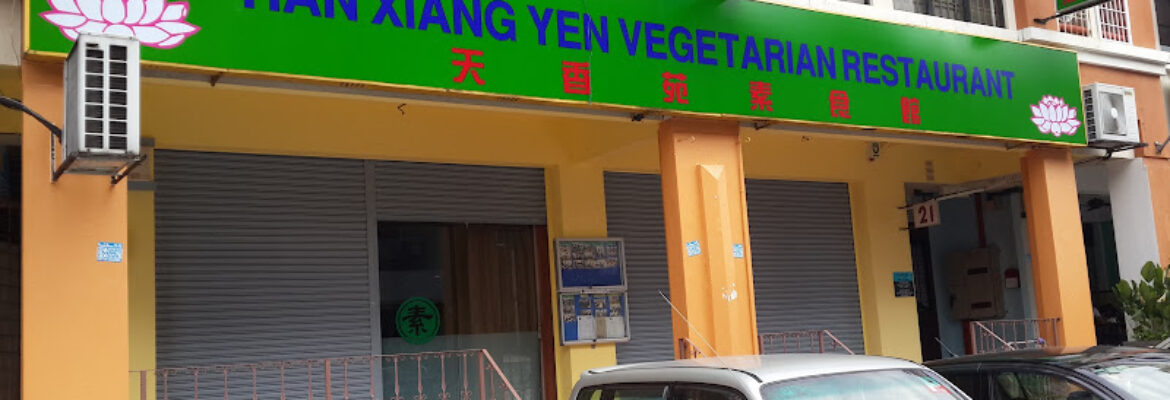 Tian Xiang Yen Vegetarian Restaurant 天香苑素食馆