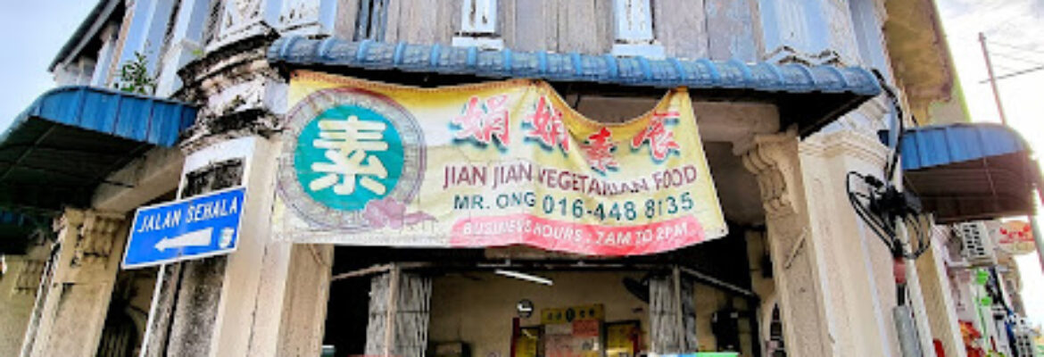 Jian Jian Vegetarian Food