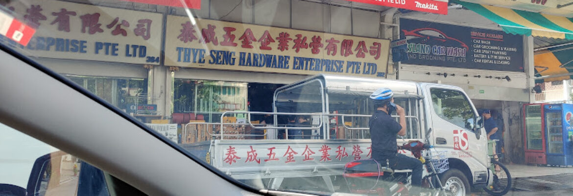 Thye Seng Hardware Enterprise Pte Ltd –  Changi Rd