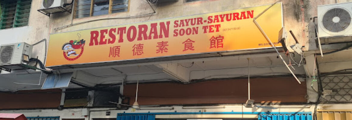 Restoran Sayur-Sayuran Soon Tet