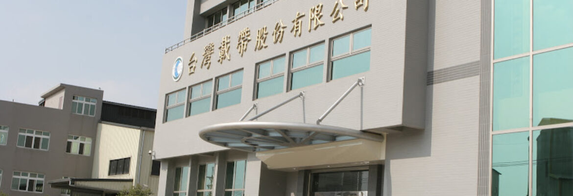 Taiwan Carrier Tape Enterprise Co., Ltd.