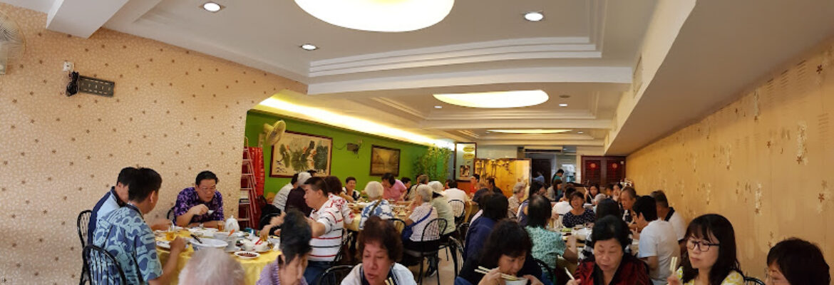 Mei Lin Healthy Vegetarian Restaurant Sdn. Bhd.