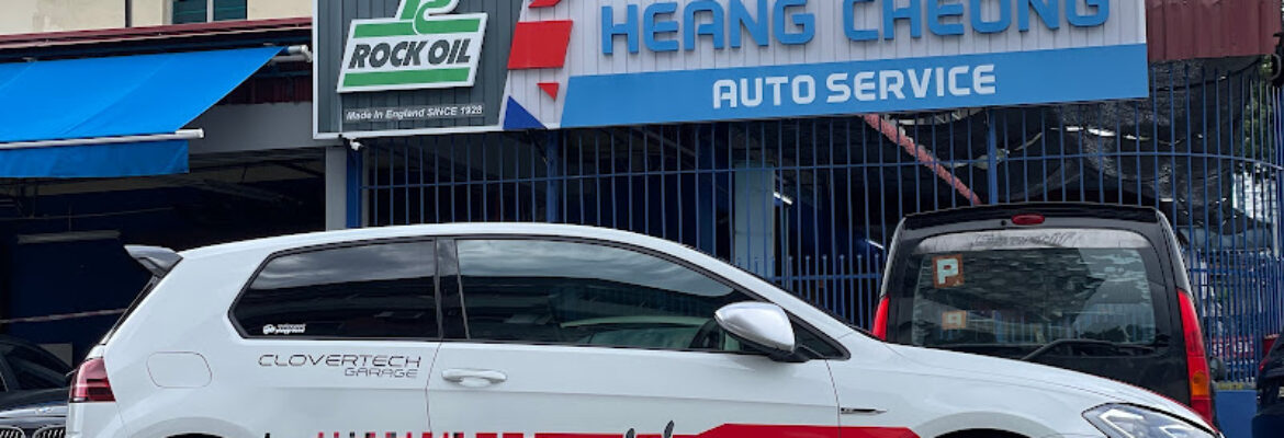 Heang Cheong Auto Service