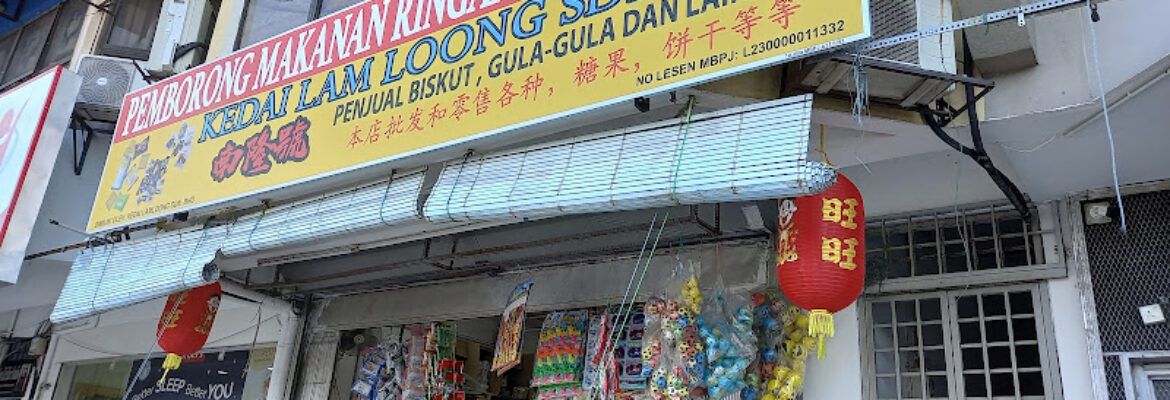 Kedai Lam Loong Sdn Bhd