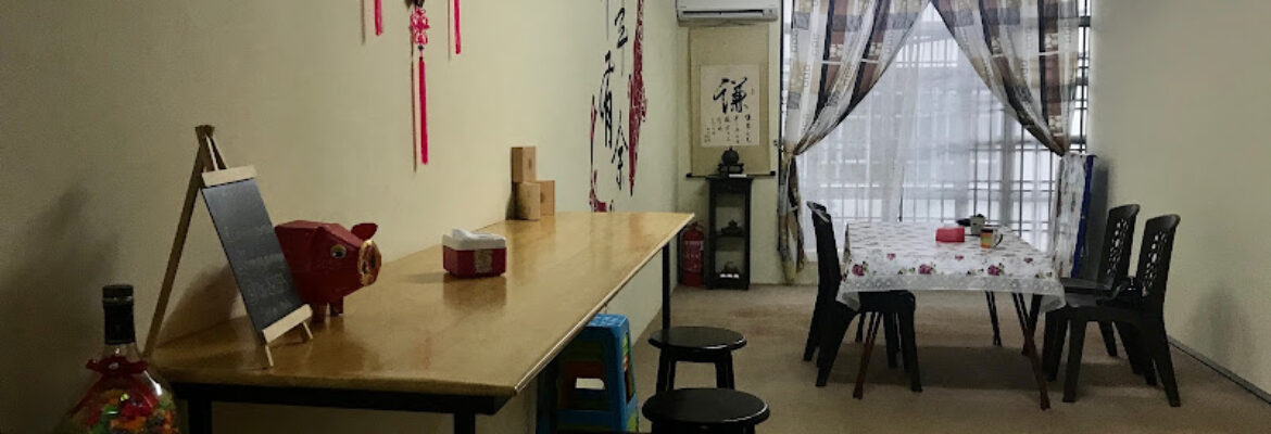 蔬蔡永平素食 YP Vegetarian Restaurant