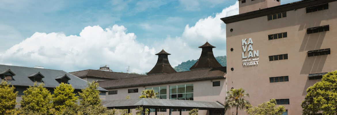 Kavalan Distillery